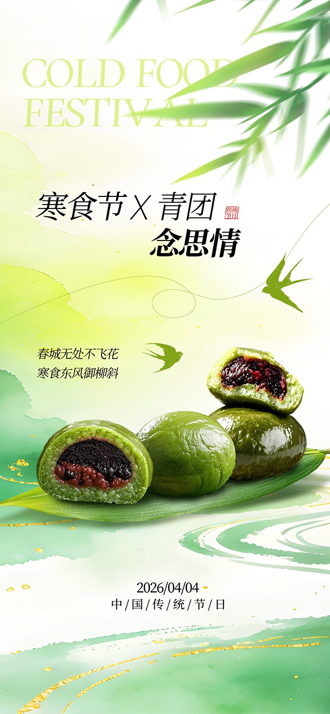��ʳ�ں���ͼƬ�ز�