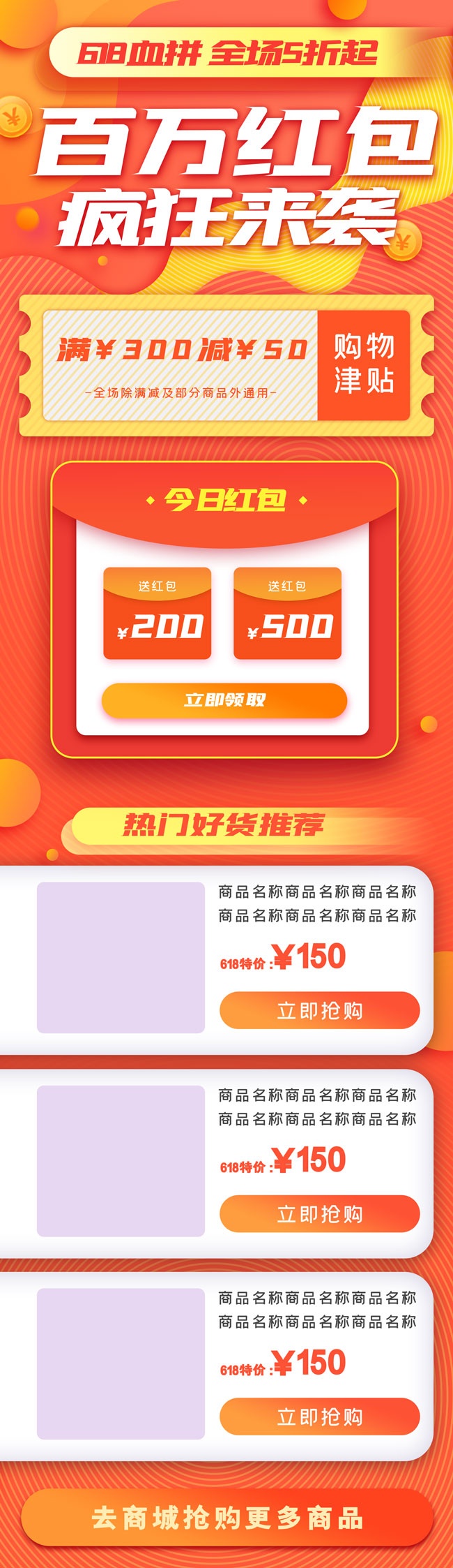 ������618�����ͼƬ����