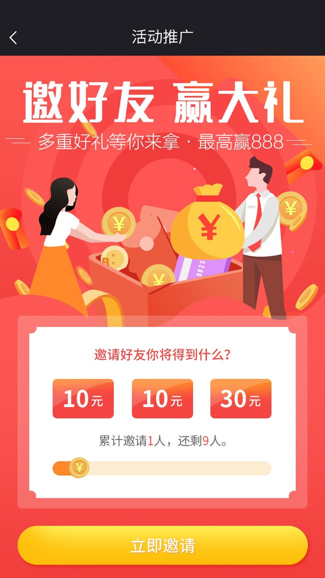 ������Ӯ�����ƹ�Ӫ����ͼͼƬ