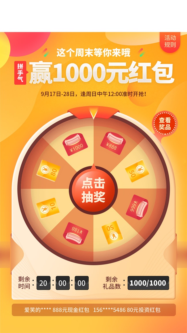 �齱Ӯ���Ӫ����ͼ����