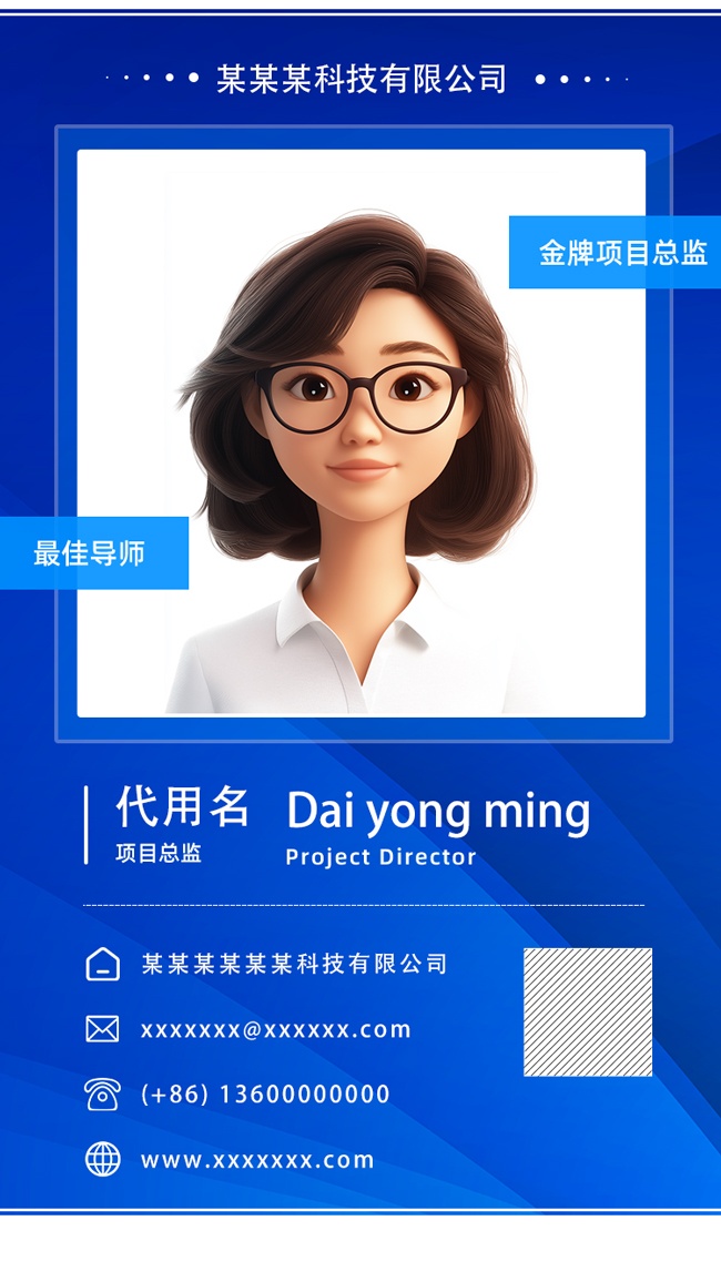 ������Ƭģ��ͼƬ����