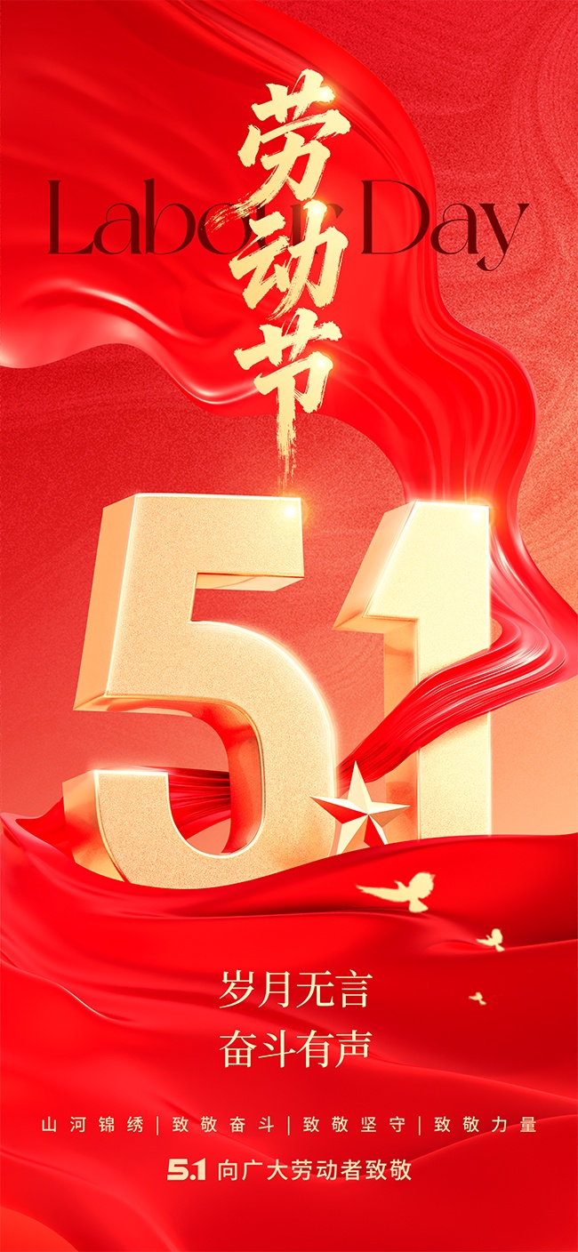 ��ɫ51�Ͷ�����������