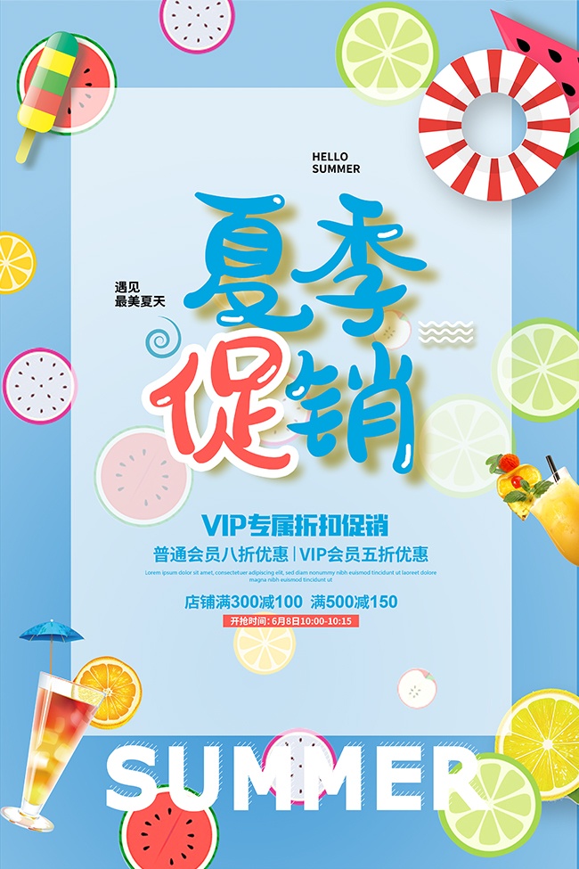 �ļ������ͼƬ�ز�
