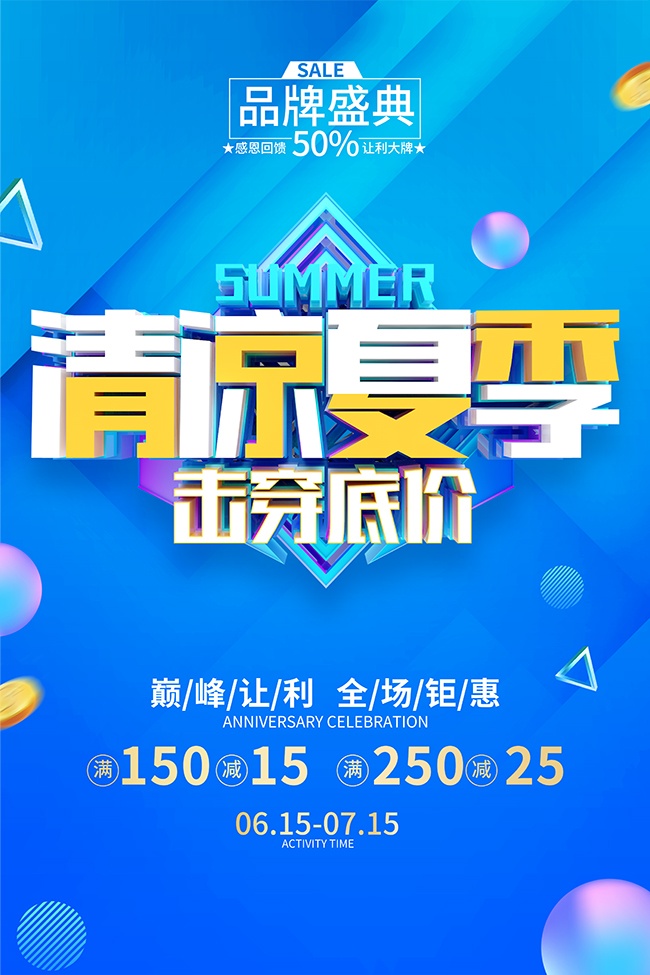 �����ļ������׼۴����������