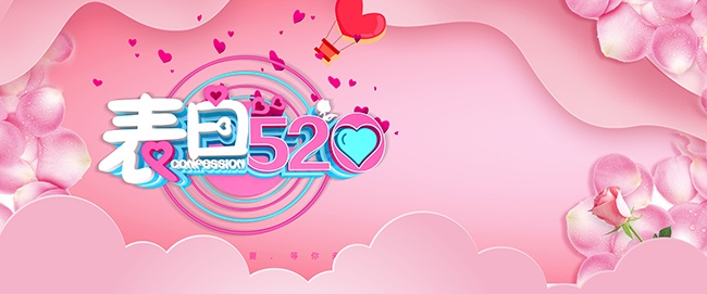 ���̱���520����1920�������