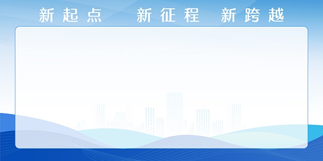 ��ɫ������������¿�Խ����չ�����