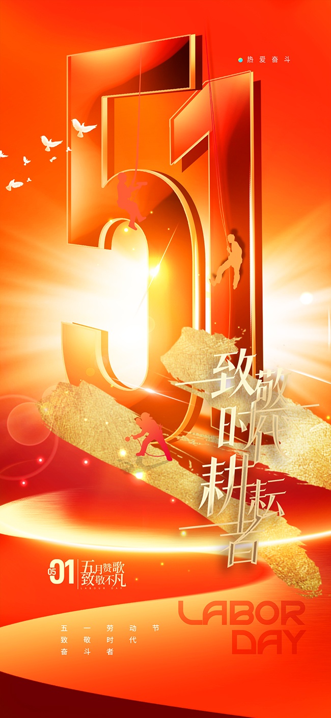 51�Ͷ��ں���ͼƬ�ز�����