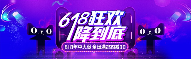 618�����д����ͼƬ����