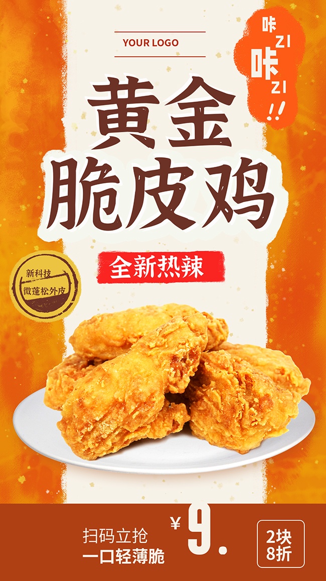 �ƽ��Ƥ��Сʳ��������