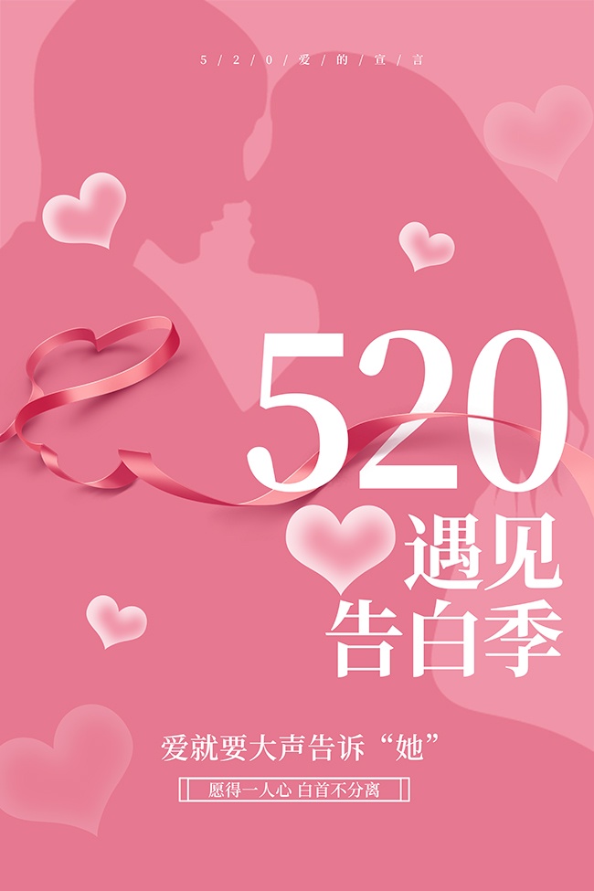 520������׼������������
