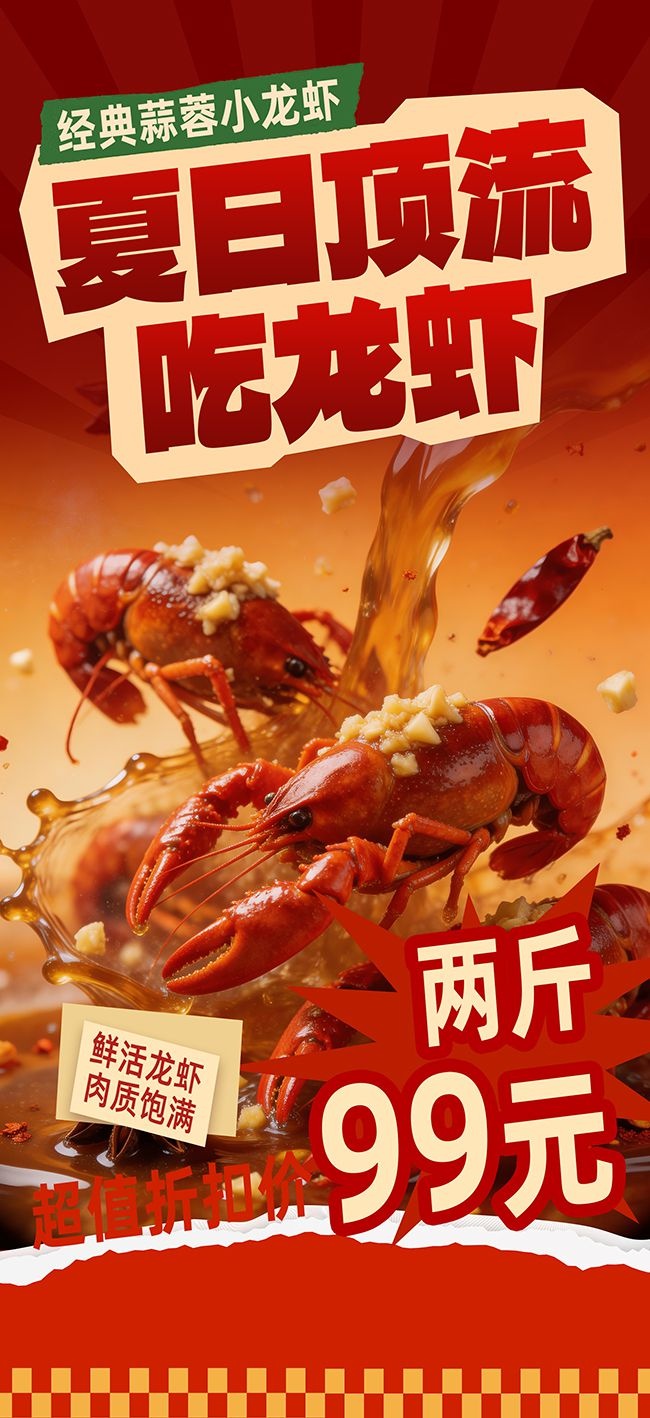 ��������С��Ϻ�ļ�������ʳ����