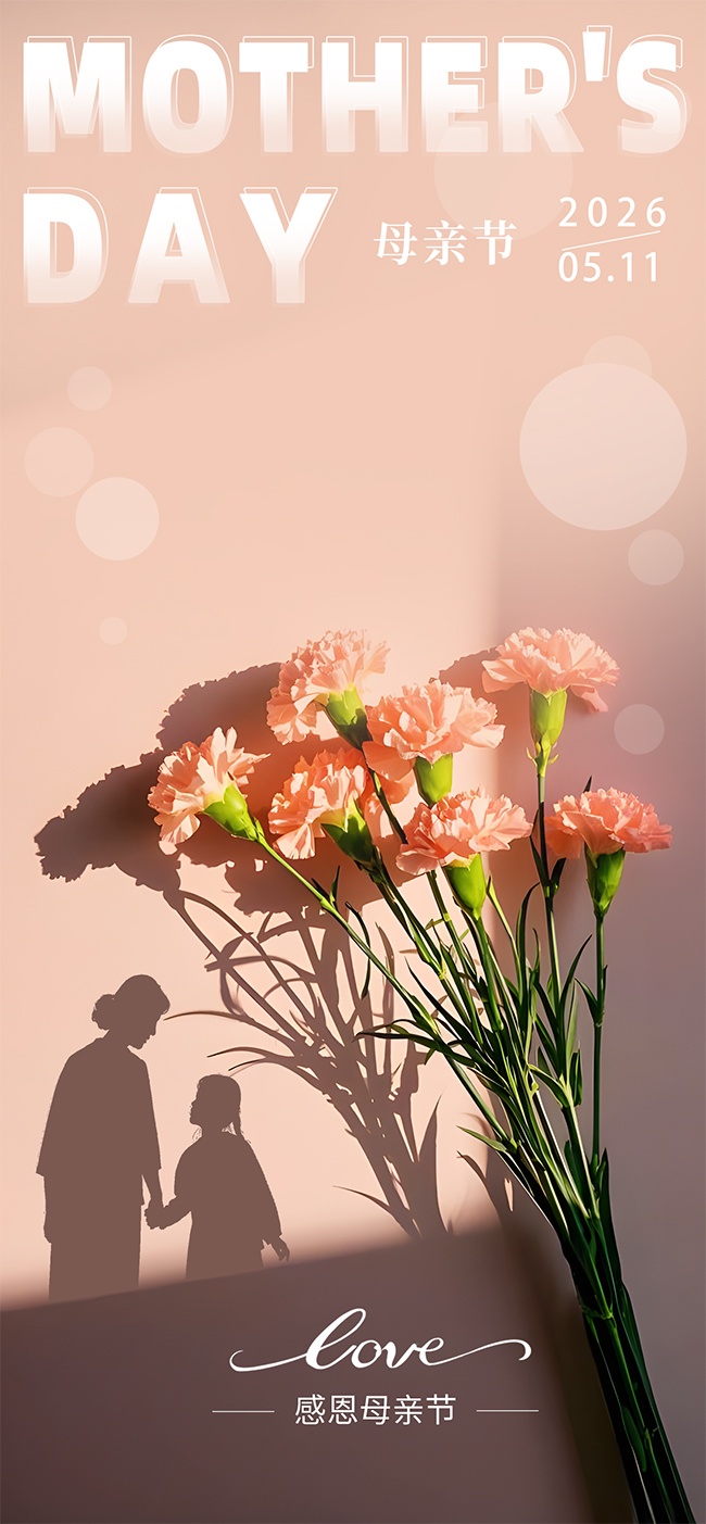 �ж�ĸ�׽ڿ���ܰ������������