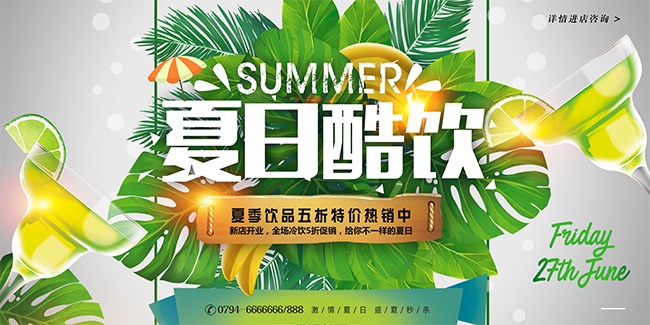 �ļ���Ʒ�����ؼۺ���
