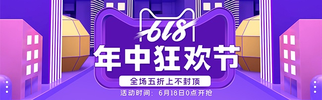 ��è618���п񻶽�ȫ������