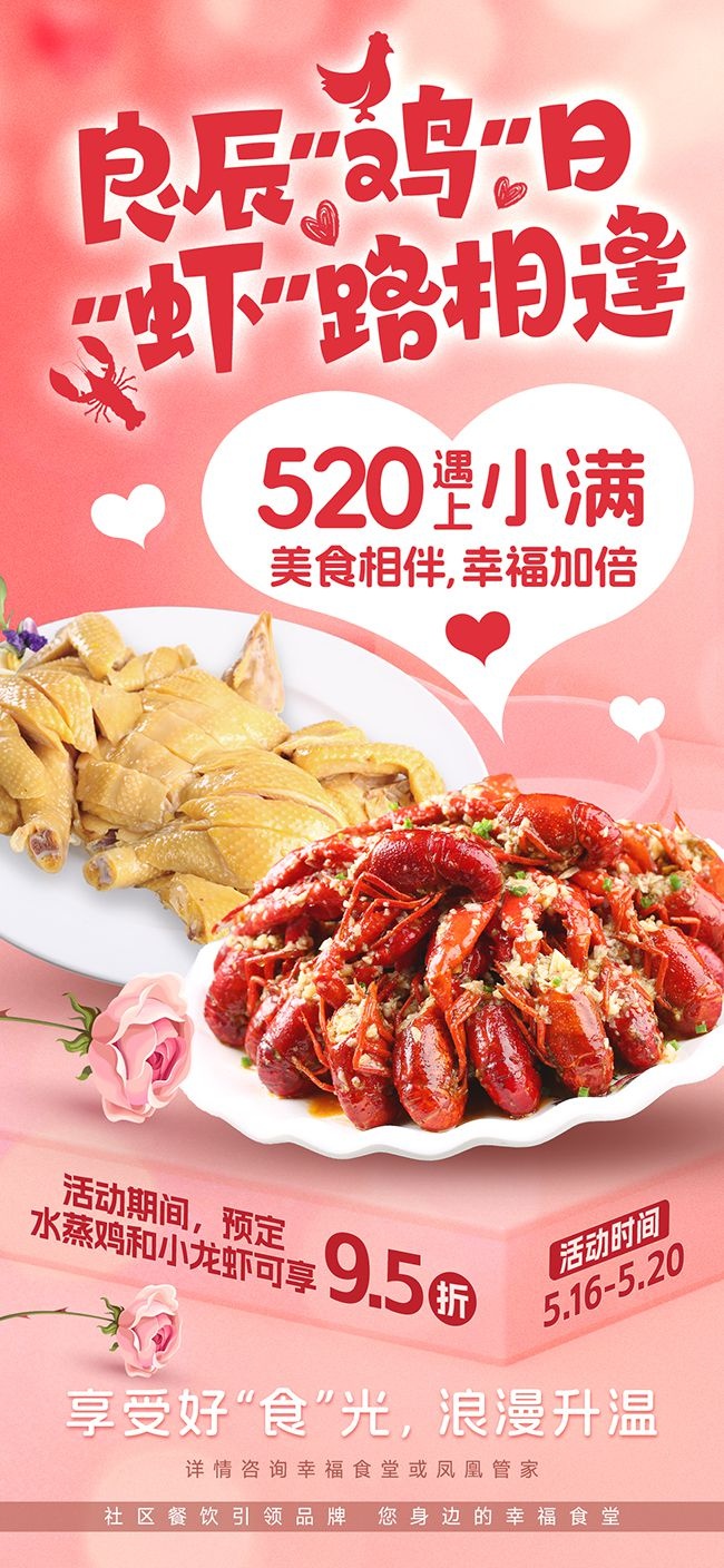 520���������