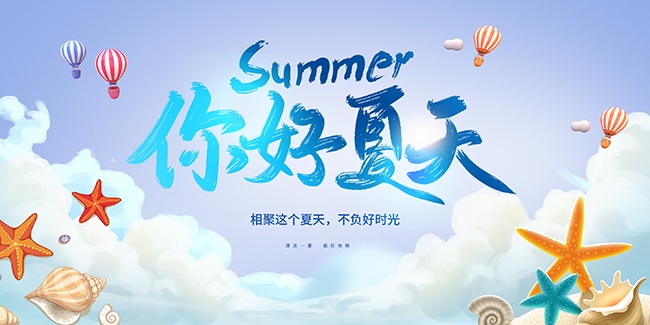 ���Ǻ��ݲ廭�ļ������չ�����