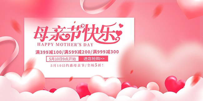 ĸ�׽ڿ��ֿ�ƬͼƬ�ز�С����