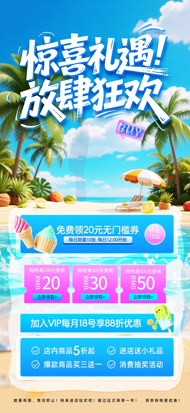 �ļ����������ͼƬ�ز�