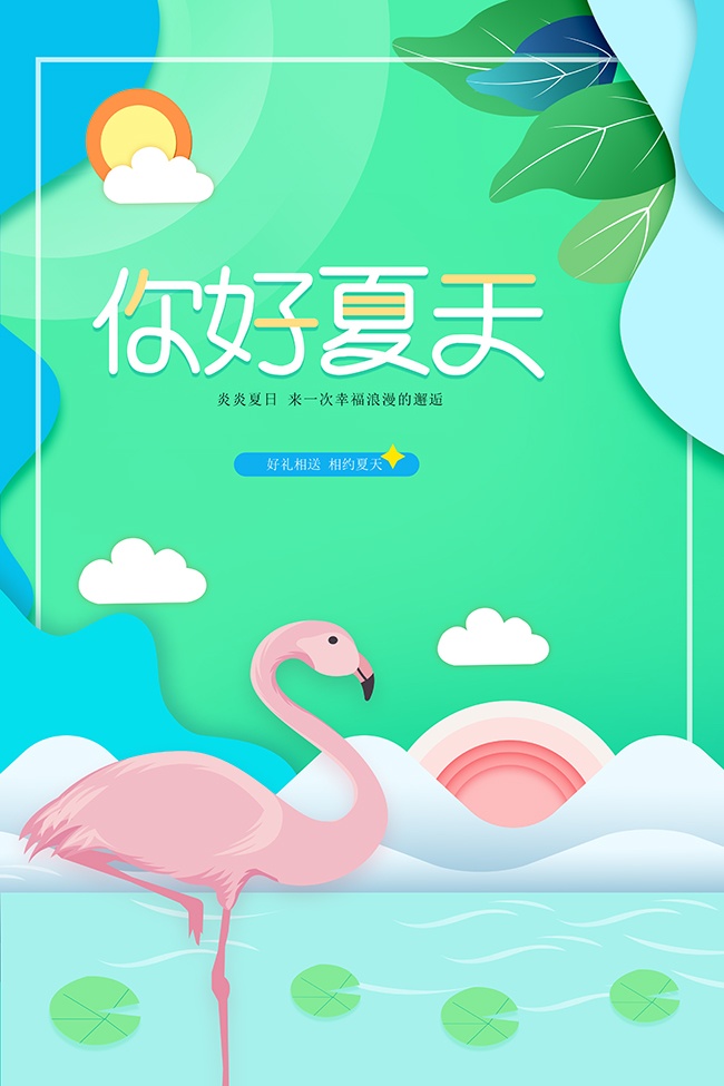 �����������纣�����