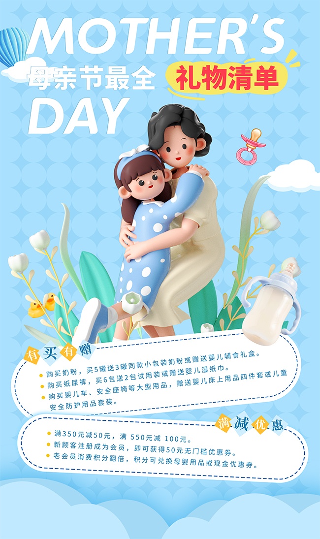 ĸ�׽������Żݻ��ɫ�������