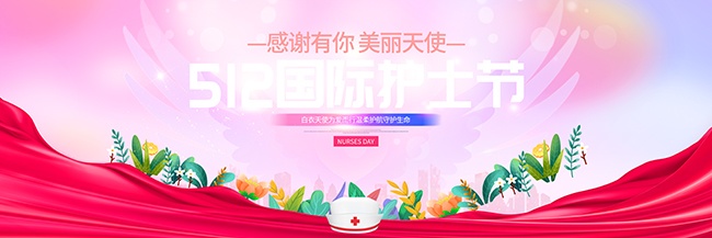 ��ɫ���ʻ�ʿ����̨����չ��