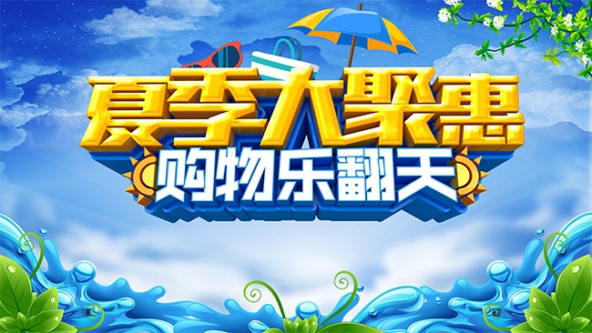 �ļ���ۻݹ����ַ��캣��