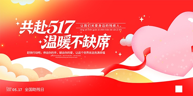 ��ɫ517ȫ�������չذ��м��˺���
