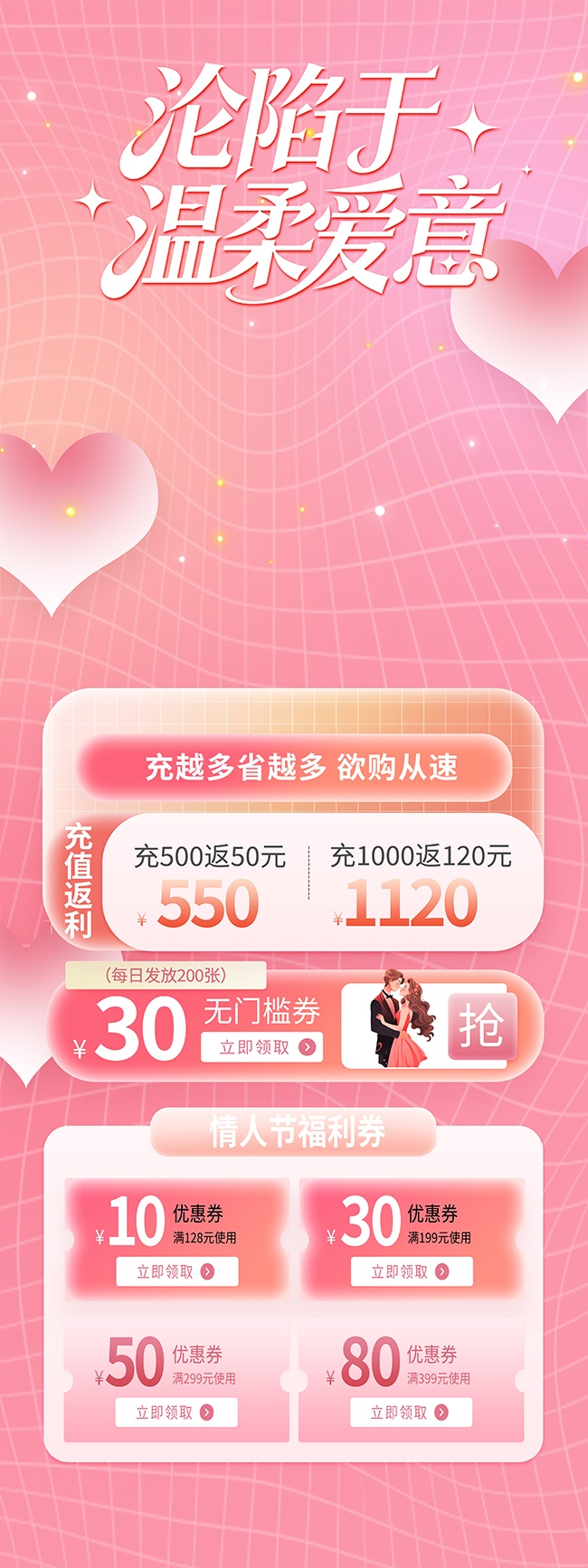 ���մ����ͼƬ����