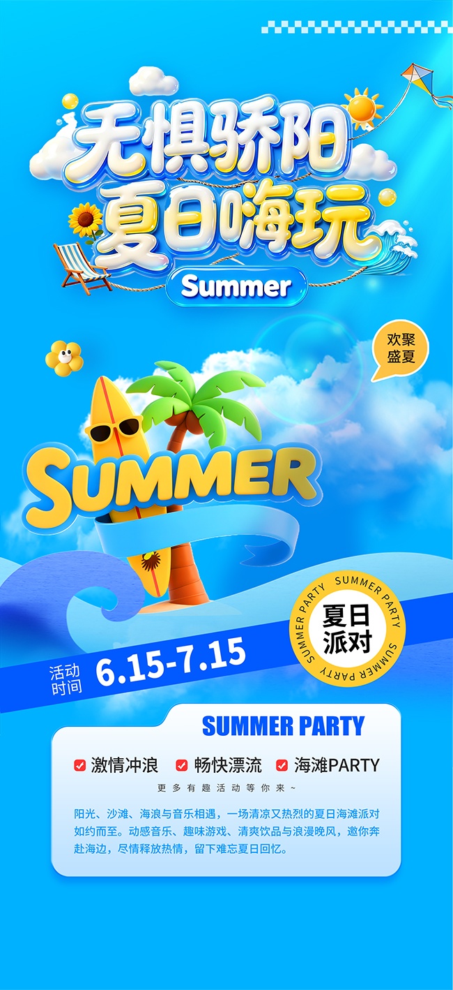 ��ɫ��ʢ���ļ��ɶԻ����