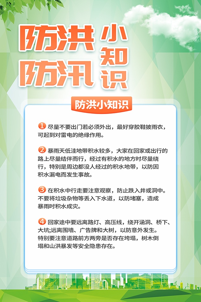 ��ɫ�����Ѵ���ּ��ֺ���