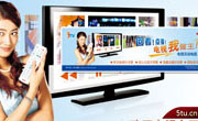 中国电信电视广告宣传源文件
