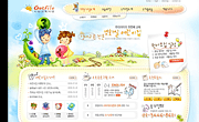 可爱韩国儿童网站模板