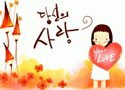 小女孩|韩国儿童插画05 