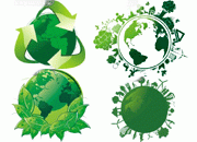 全球绿色环保