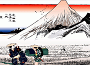 富士山水墨画