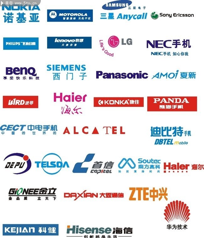 矢量手机标志大全下载