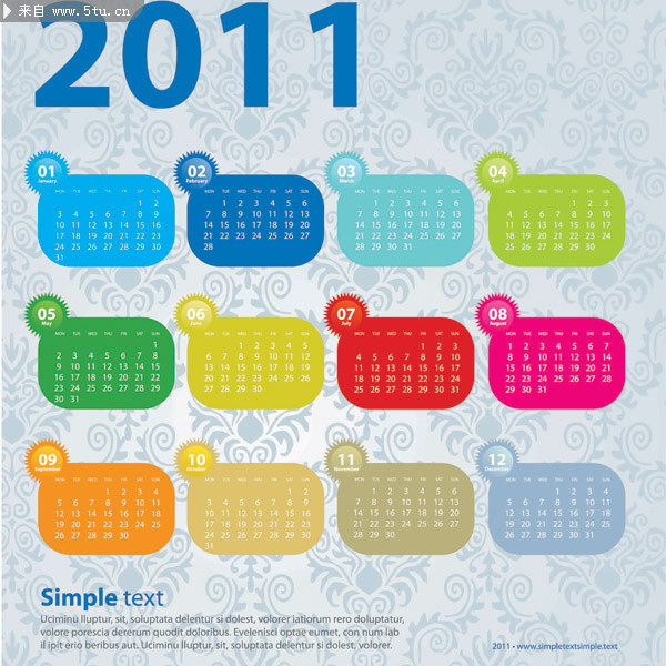 ɫӢ 2011