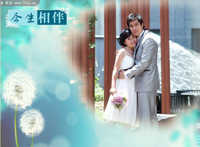 原创婚纱设计模版