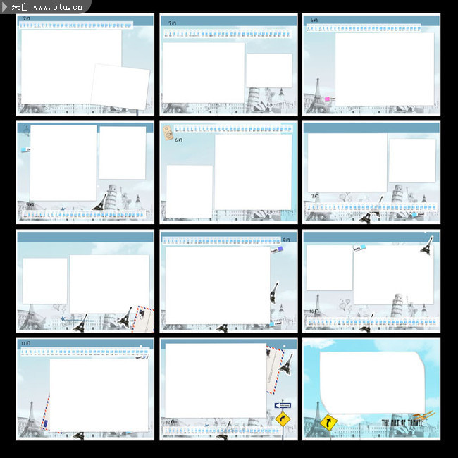 η羰̨ģ 2012̨ز