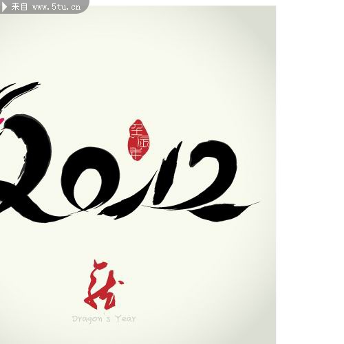 2012鷨ʸͼ