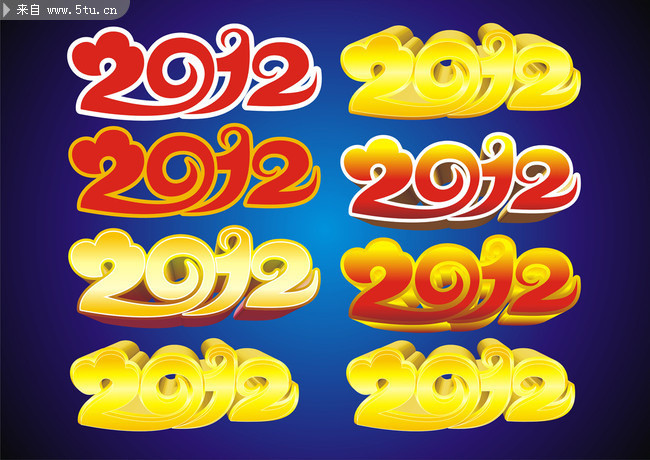 2012ԭ 2012ʸ