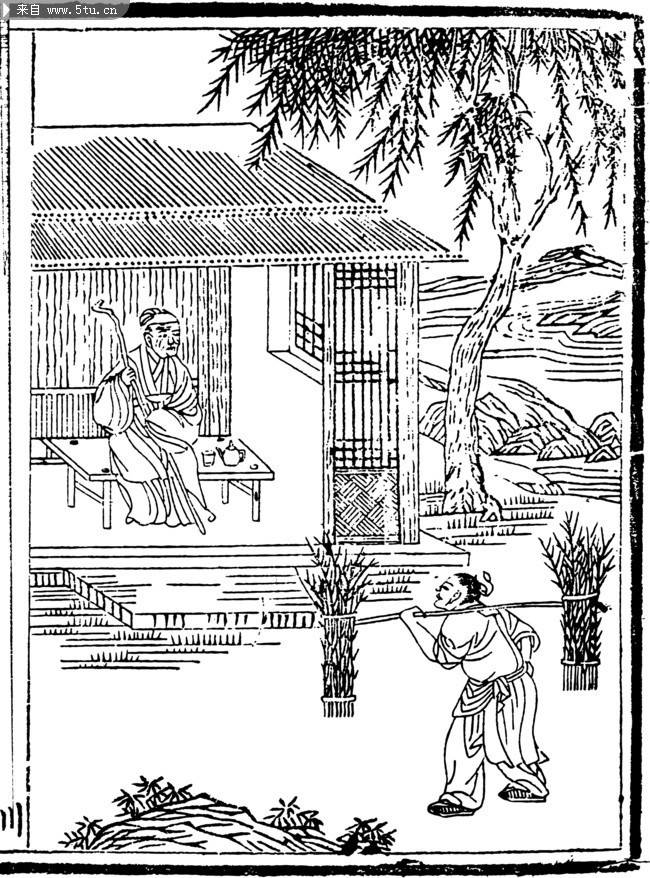 古人生活版画下载