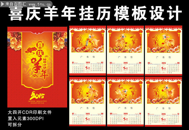ͨģ 2015˫¹ز