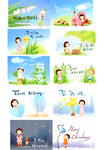 韩国儿童彩绘卡通插画25张