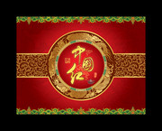 中国红传统喜庆背景