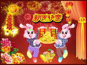 新年素材下载 原创春节喜庆图片