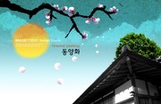 韩国古典水墨PSD素材