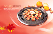 高清韩国料理图片 食物宣传海报