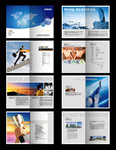 企业画册设计模板 全套下载