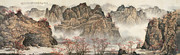 山谷晚秋风景图 中国自然山水国画